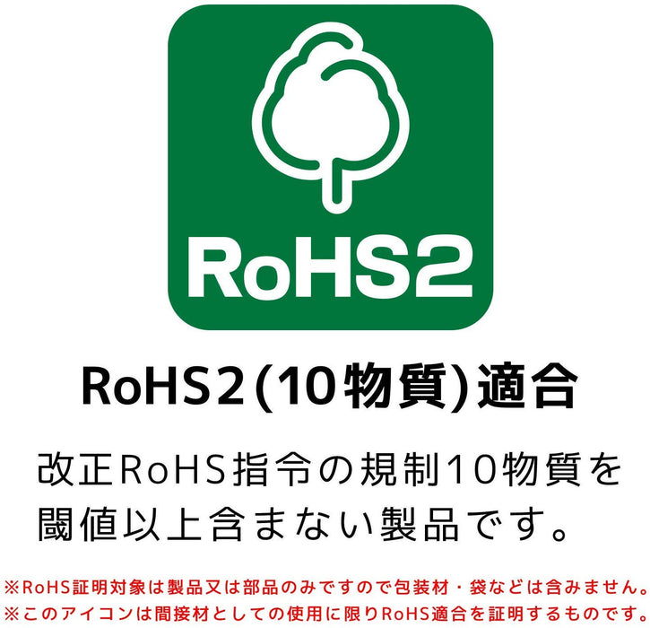 Engineer ZC-85 Bag 300x450mm 10pcs-Kiichin - The #1 Place for Japanese Goods in Your Hand!