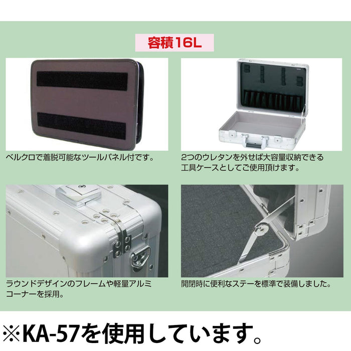 Engineer Aluminum Trunk Tool Case Black Ka-58 450x330x135mm-Kiichin - The #1 Place for Japanese Goods in Your Hand!