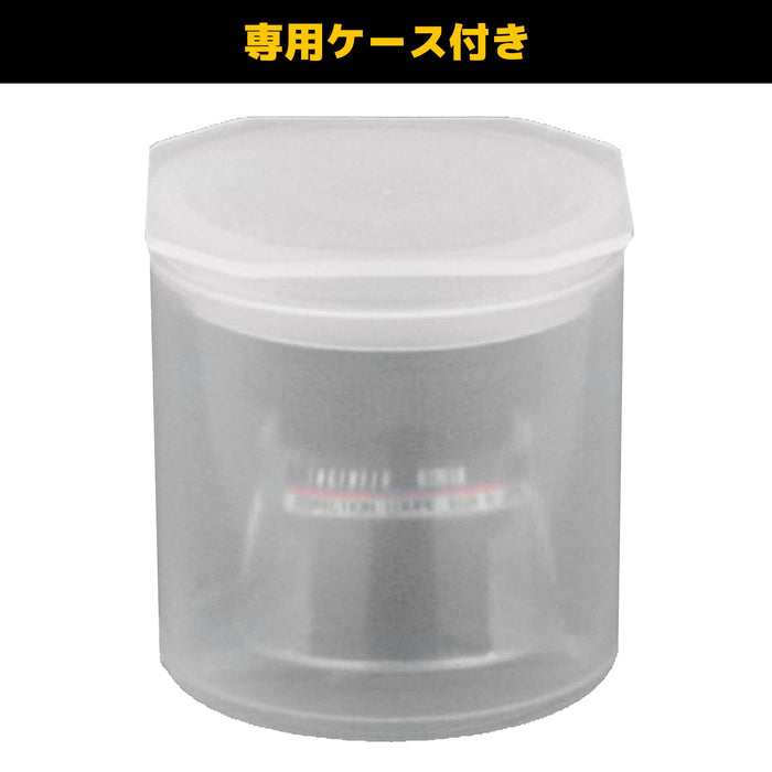 Engineer SL-57 Inspection Loupe-Kiichin - The #1 Place for Japanese Goods in Your Hand!