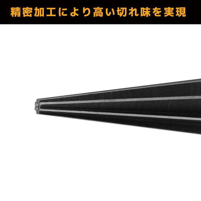 Engineer TR-04 Hole Reamer Φ6-30mm-Kiichin - The #1 Place for Japanese Goods in Your Hand!