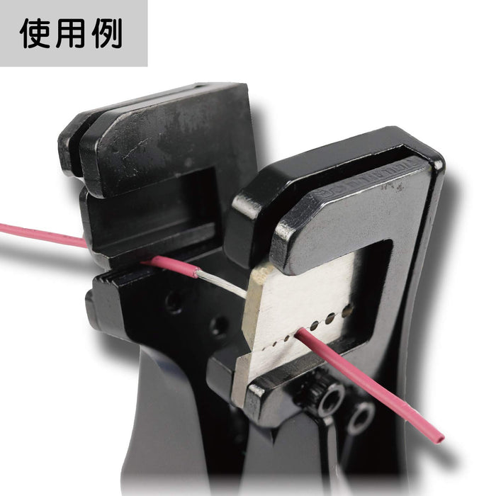 Engineer Wire Stripper AWG Compatible Paw-32-Kiichin - The #1 Place for Japanese Goods in Your Hand!