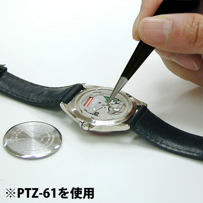 Engineer PTZ-64 Curved Tweezers Black-Kiichin - The #1 Place for Japanese Goods in Your Hand!