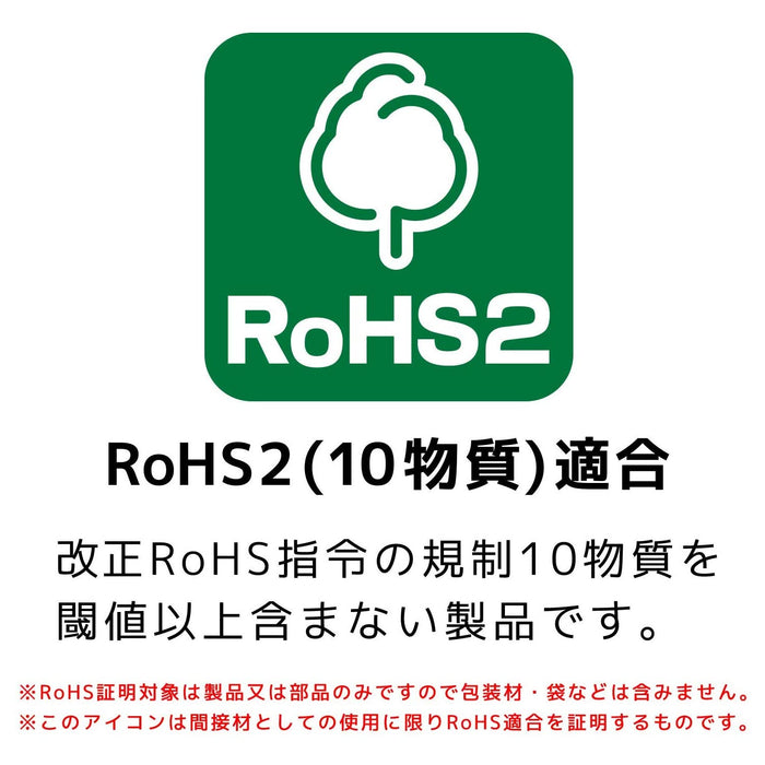 Engineer PTZ-64 Curved Tweezers Black-Kiichin - The #1 Place for Japanese Goods in Your Hand!