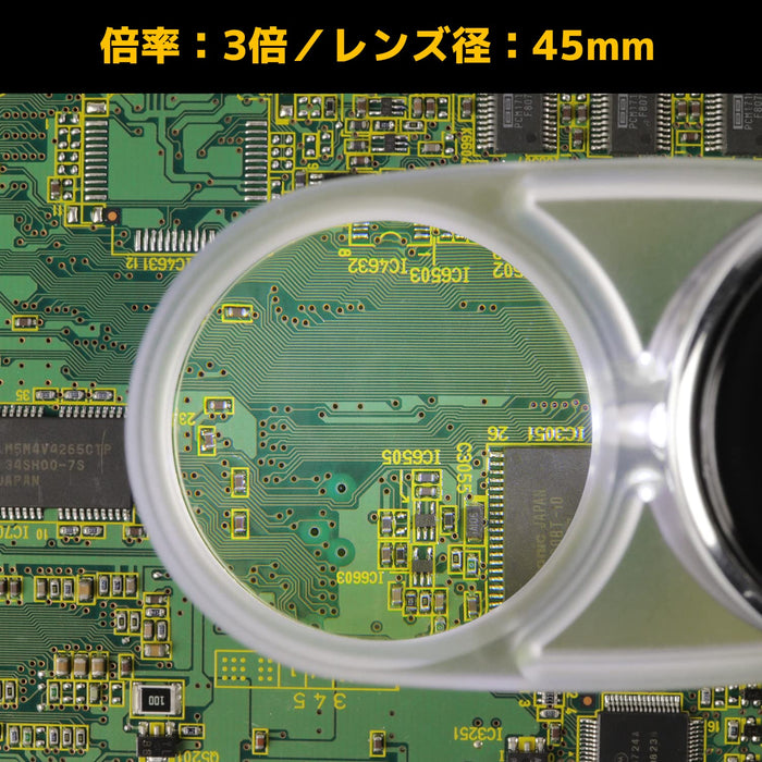 Engineer SL-33 3X Pocket Loupe-Kiichin - The #1 Place for Japanese Goods in Your Hand!
