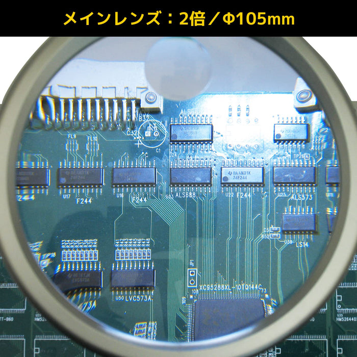 Engineer SL-23 2X LED Magnifier w/ 2 Lights Battery Operated-Kiichin - The #1 Place for Japanese Goods in Your Hand!