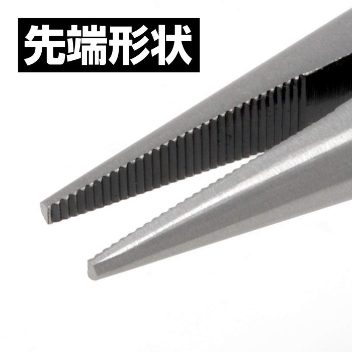 Engineer PR-16 160mm Radio Pliers-Kiichin - The #1 Place for Japanese Goods in Your Hand!