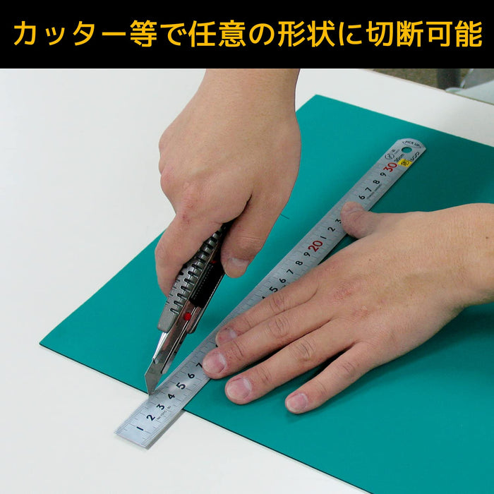 Engineer ZCM-06 Conductive Mat A3 320x450x2mm-Kiichin - The #1 Place for Japanese Goods in Your Hand!