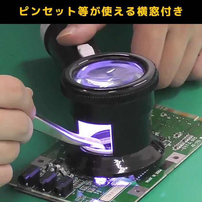 Engineer 5X Loupe SL-36-Kiichin - The #1 Place for Japanese Goods in Your Hand!