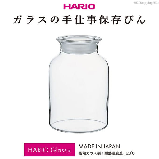 Hario GHB-1000 1000ml Glass Storage Bottle-Kiichin - The #1 Place for Japanese Goods in Your Hand!