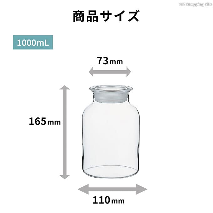 Hario GHB-1000 1000ml Glass Storage Bottle-Kiichin - The #1 Place for Japanese Goods in Your Hand!