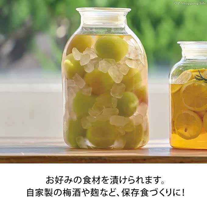 Hario GHB-2000 2000ml Glass Storage Bottle-Kiichin - The #1 Place for Japanese Goods in Your Hand!