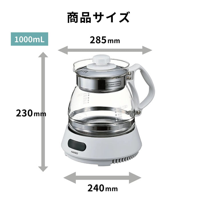 Hario Glass Microcomputer Decoction HMJN-1000-W Timer White-Kiichin - The #1 Place for Japanese Goods in Your Hand!