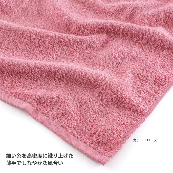 Hotman 1S Towel Set Premium Super Long Cotton in 18 Colors - Purple-Kiichin - The #1 Place for Japanese Goods in Your Hand!