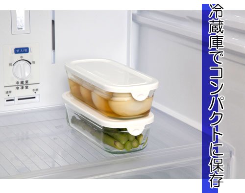 Iwaki Japan 500Ml White Glass Pack & Range Box Set (2) - Skc3246-W2-Kiichin - The #1 Place for Japanese Goods in Your Hand!