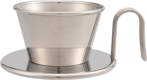 Kalita Wave Stainless Steel Coffee Dripper for 1-2 People - Made in Japan-Kiichin - The #1 Place for Japanese Goods in Your Hand!