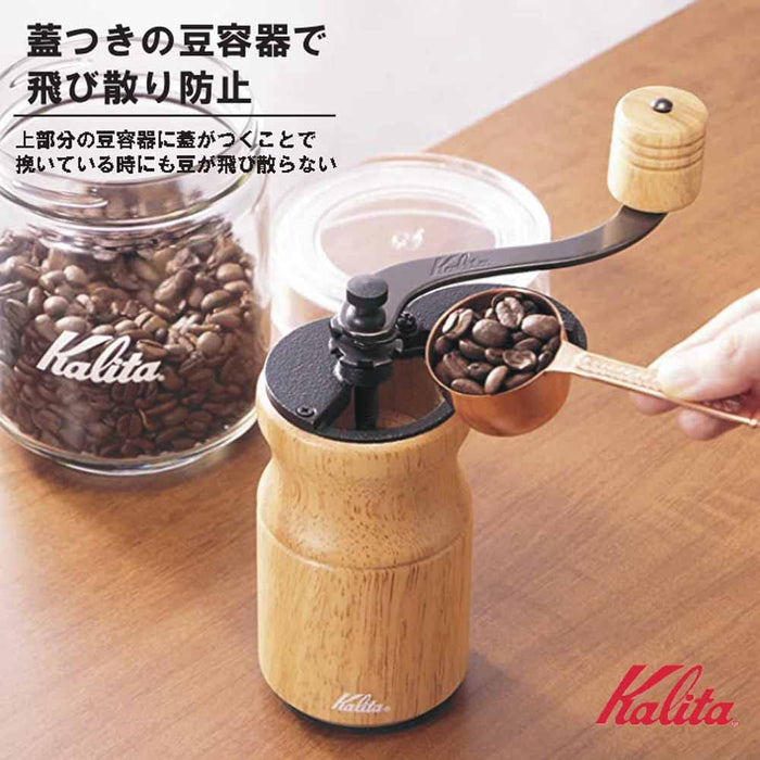 Kalita Japan Kh-10 #42167 Antique Coffee Grinder with Wooden Hand Grind & Adjustable Lid - Compact Outdoor Camping Tool-Kiichin - The #1 Place for Japanese Goods in Your Hand!