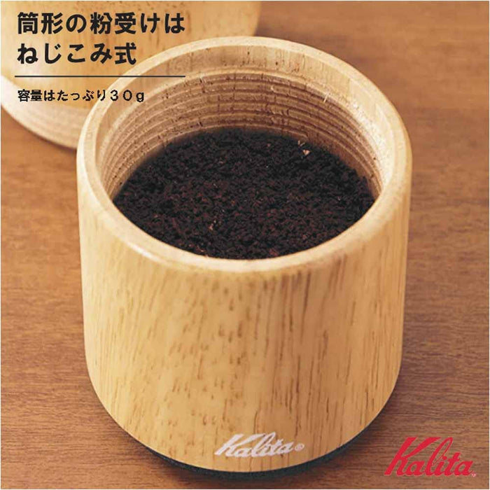 Kalita Japan Kh-10 #42167 Antique Coffee Grinder with Wooden Hand Grind & Adjustable Lid - Compact Outdoor Camping Tool-Kiichin - The #1 Place for Japanese Goods in Your Hand!