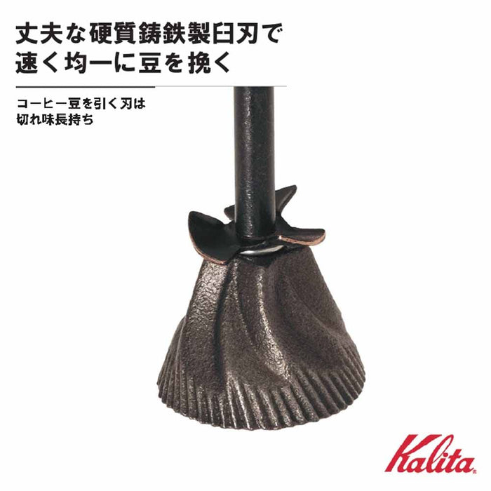 Kalita Japan Kh-10 #42167 Antique Coffee Grinder with Wooden Hand Grind & Adjustable Lid - Compact Outdoor Camping Tool-Kiichin - The #1 Place for Japanese Goods in Your Hand!