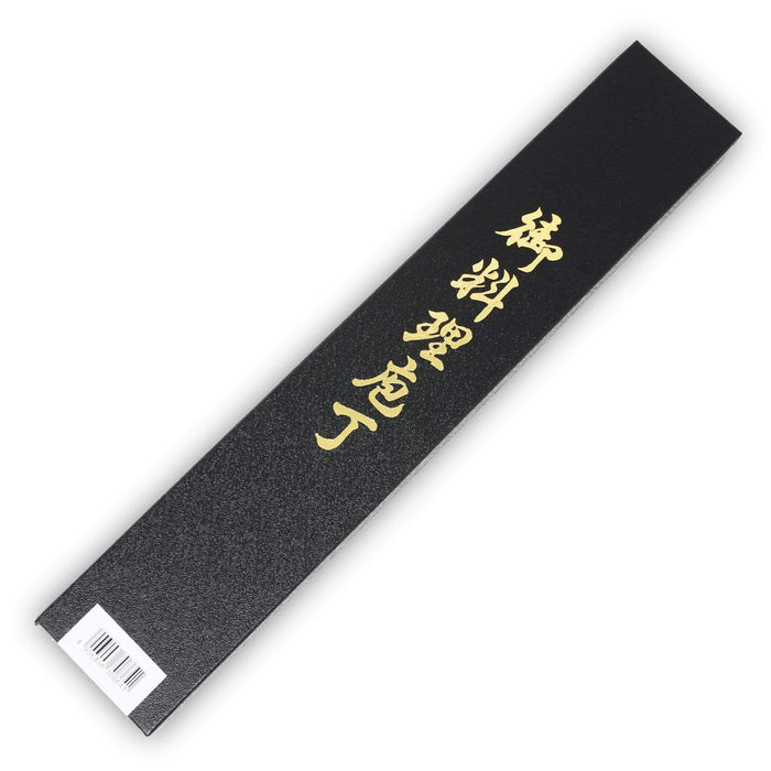 Kataoka Tamahagane Kyoto 63-Layer Damascus Gyuto Knife 180mm - Premium Quality Culinary Tool-Kiichin - The #1 Place for Japanese Goods in Your Hand!