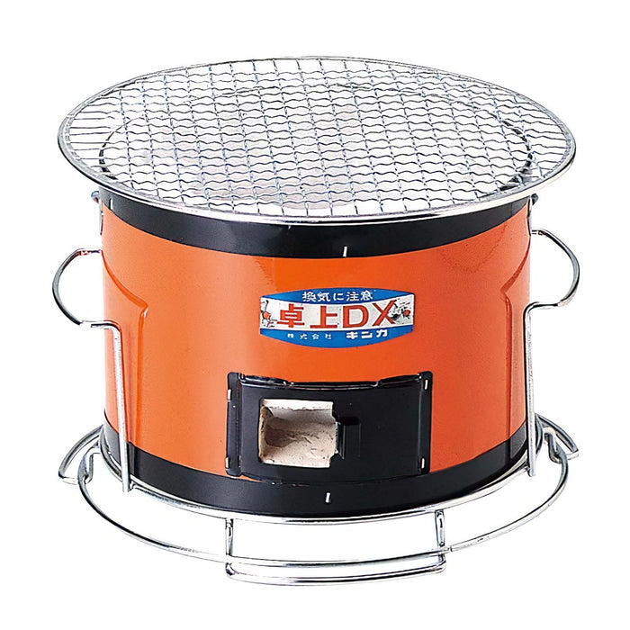 Kinka Charcoal Shichirin Grill - Authentic Japanese BBQ Experience-Kiichin - The #1 Place for Japanese Goods in Your Hand!
