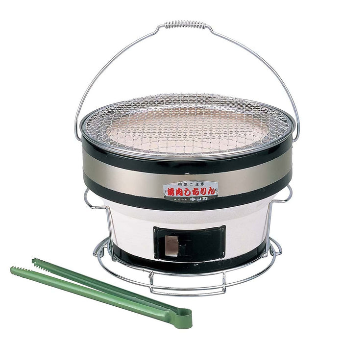 Kinka Charcoal Shichirin Grill - Premium Stand Grill for Authentic BBQ Experience-Kiichin - The #1 Place for Japanese Goods in Your Hand!