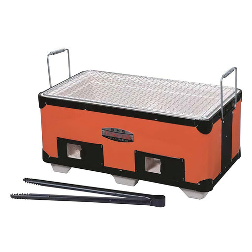 Premium Charcoal Konro BBQ Grill - Perfect for Grilling Outdoors-Kiichin - The #1 Place for Japanese Goods in Your Hand!