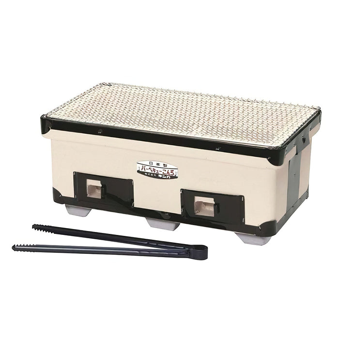 Kinka Wide Charcoal Konro BBQ Grill - Premium Outdoor Cooking Equipment-Kiichin - The #1 Place for Japanese Goods in Your Hand!