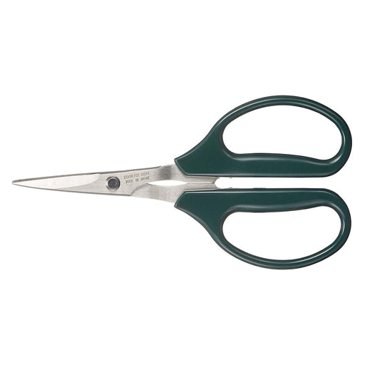 Premium Sea Urchin Scissors - Kitasho Stainless Steel Tool-Kiichin - The #1 Place for Japanese Goods in Your Hand!