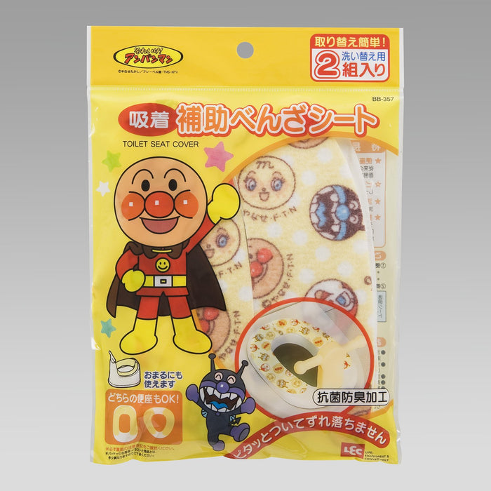 Lec Anpanman Bb-357 Washable Toilet Seat Cover - 2 Sets, Japan Adsorption Potty Compatible-Kiichin - The #1 Place for Japanese Goods in Your Hand!