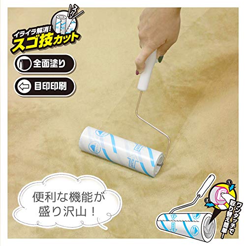 Lec Gekiochikun Carpet Adhesive Cleaner - Japanese Made (Common Size)-Kiichin - The #1 Place for Japanese Goods in Your Hand!