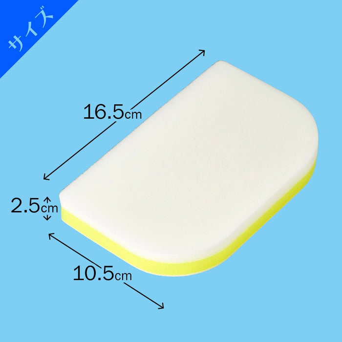 Lec Japan Gekiochikun Bath Sponge Spare 2 Pieces S-801-Kiichin - The #1 Place for Japanese Goods in Your Hand!