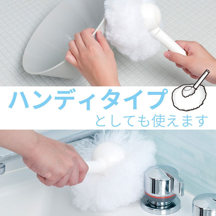 Lec Japan Gekiochikun Bath Cleaner - Telescopic S-825-Kiichin - The #1 Place for Japanese Goods in Your Hand!