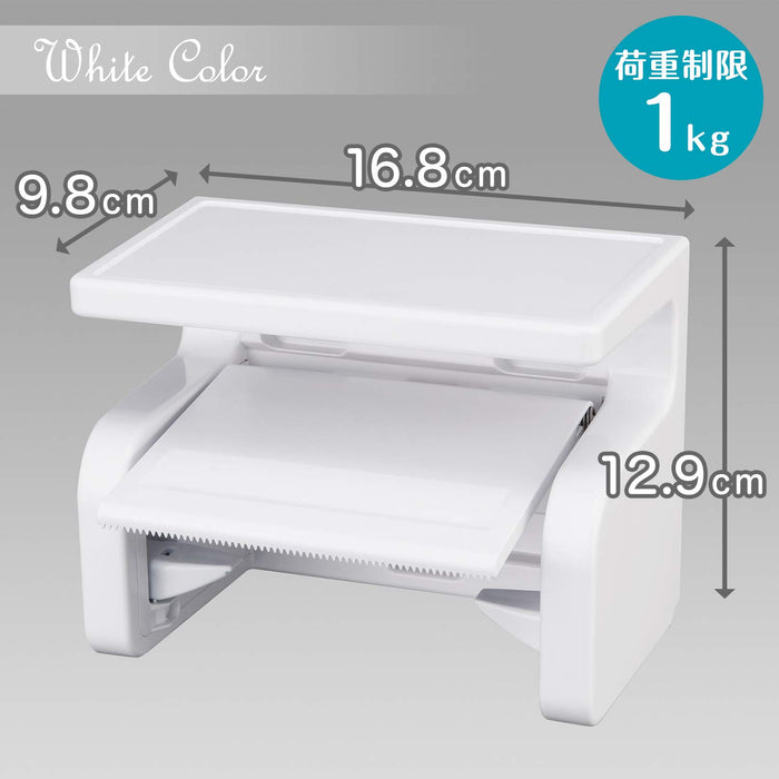 Lec R+Style White Shelf Paper Holder - Japanese BB-374-Kiichin - The #1 Place for Japanese Goods in Your Hand!