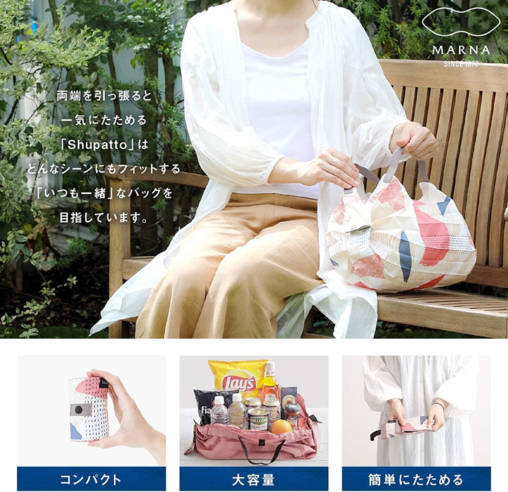 Marna Japan Shupatto Eco Bag Folding (Night) M - Compact & Durable-Kiichin - The #1 Place for Japanese Goods in Your Hand!