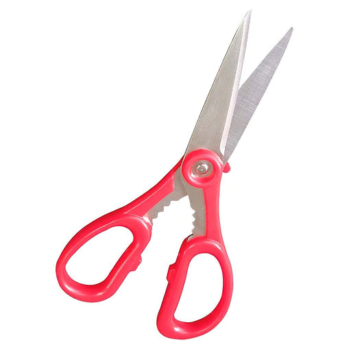 Marusho Silky Stainless Steel Kitchen Scissors - Red, Durable and Efficient-Kiichin - The #1 Place for Japanese Goods in Your Hand!