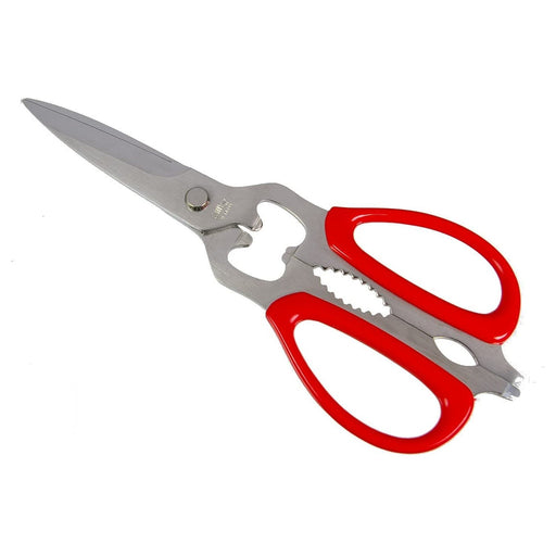 Marusho Stainless Steel Kitchen Scissors - Premium Culinary Shears-Kiichin - The #1 Place for Japanese Goods in Your Hand!