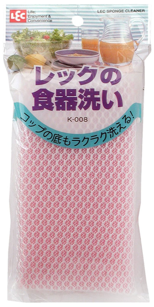 Lec Japan Kitchen Sponge Dishwashing Kit-Kiichin - The #1 Place for Japanese Goods in Your Hand!