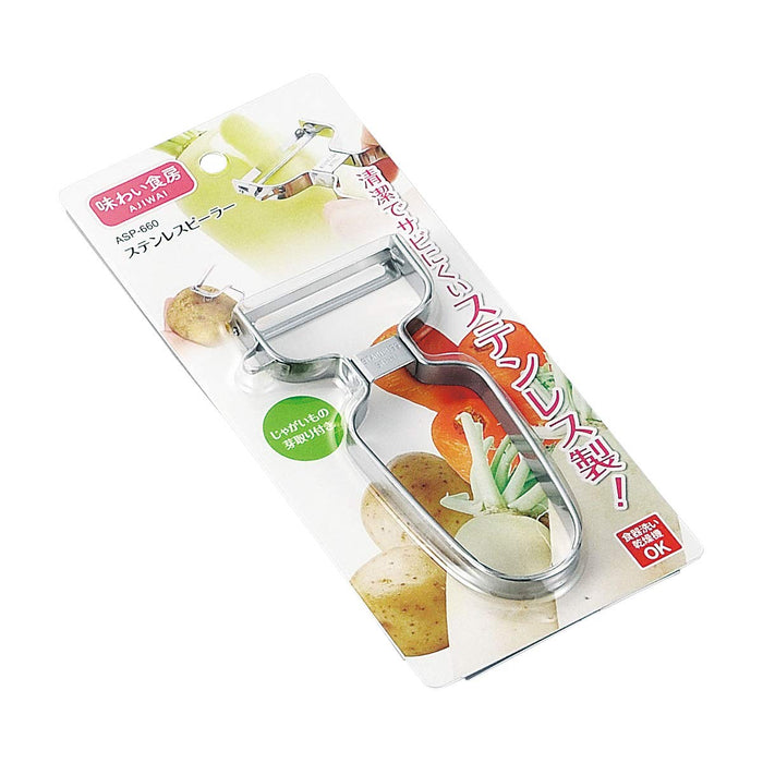 Shimomura Kougyou Ajishokubo Stainless Steel Peeler Asp-660-Kiichin - The #1 Place for Japanese Goods in Your Hand!