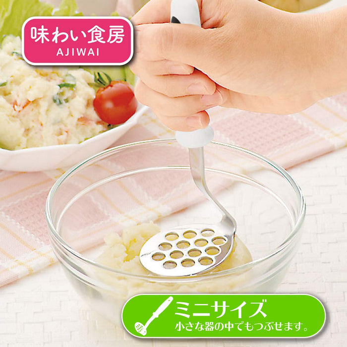 Shimomura Kogyo Apm-214 Mini Masher Made in Japan Niigata Tsubamesanjo-Kiichin - The #1 Place for Japanese Goods in Your Hand!
