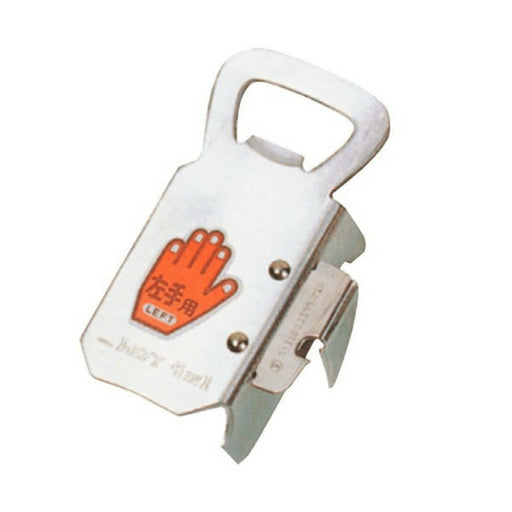 Shinkousha 4-in-1 Stainless Steel Can & Bottle Opener - Left Handed Friendly-Kiichin - The #1 Place for Japanese Goods in Your Hand!