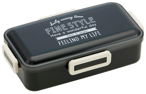 Skater PFLB8AG Antibacterial Lunch Box 830ml Japan Black-Kiichin - The #1 Place for Japanese Goods in Your Hand!