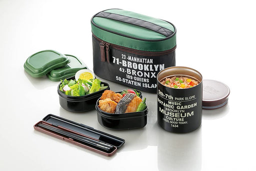 Skater Japan Insulated Bento Box Lunch Jar - Antibacterial, 920ml-Kiichin - The #1 Place for Japanese Goods in Your Hand!