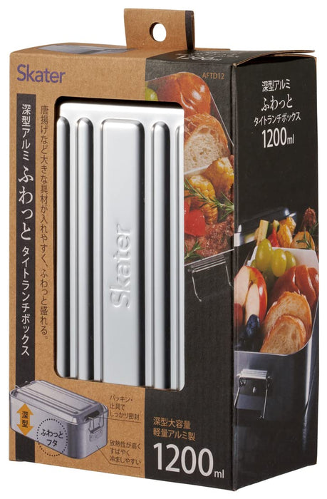 Skater Bento Box 1200ml Extra Large Silver Afd12-A-Kiichin - The #1 Place for Japanese Goods in Your Hand!
