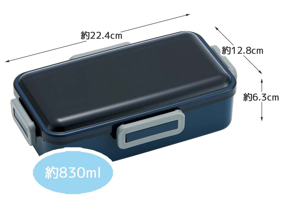 Skater Bento Box 830ml Antibac Fluffy Lunch Box Large Capacity Japan PFLB8AG-A-Kiichin - The #1 Place for Japanese Goods in Your Hand!