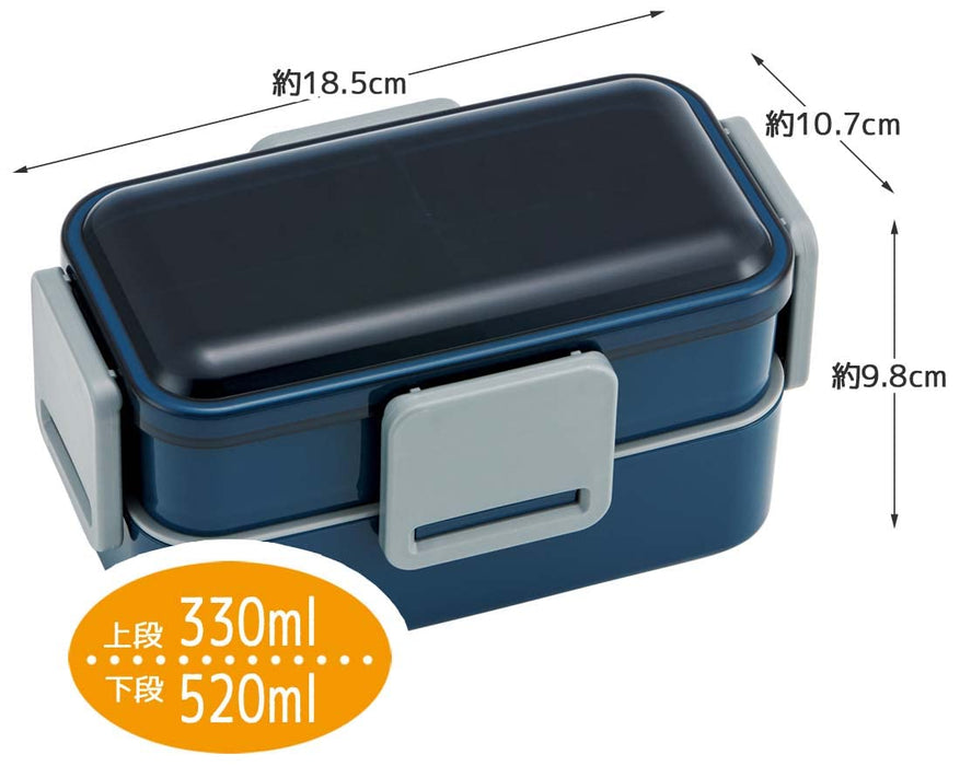 Skater Bento Box Midnight Blue 850Ml Antibacterial Fluffy 2Tiers LargeCapacity Men Japan Pflw9Ag-A-Kiichin - The #1 Place for Japanese Goods in Your Hand!
