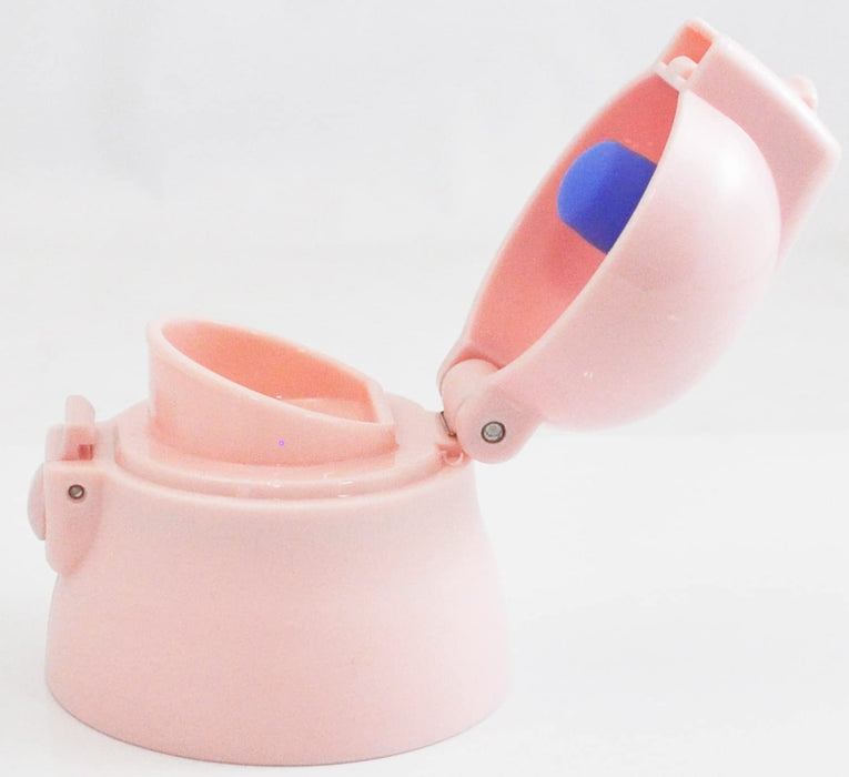 Skater Cap Unit Sdpc5 Pink 490ml P-Sdpc5-CU-A-Kiichin - The #1 Place for Japanese Goods in Your Hand!