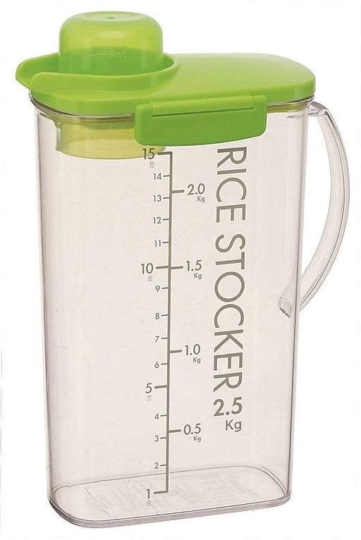 Skater Green Rice Stocker Bin 2.5Kg - Japan Refrigerator Essential-Kiichin - The #1 Place for Japanese Goods in Your Hand!