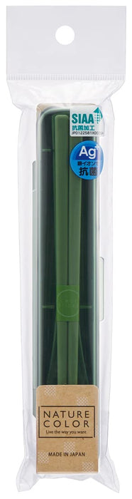 Skater 18cm Spoon Chopsticks Box Cac1Aag-A Slim Combi Set Antibac Sage Green Women-Kiichin - The #1 Place for Japanese Goods in Your Hand!