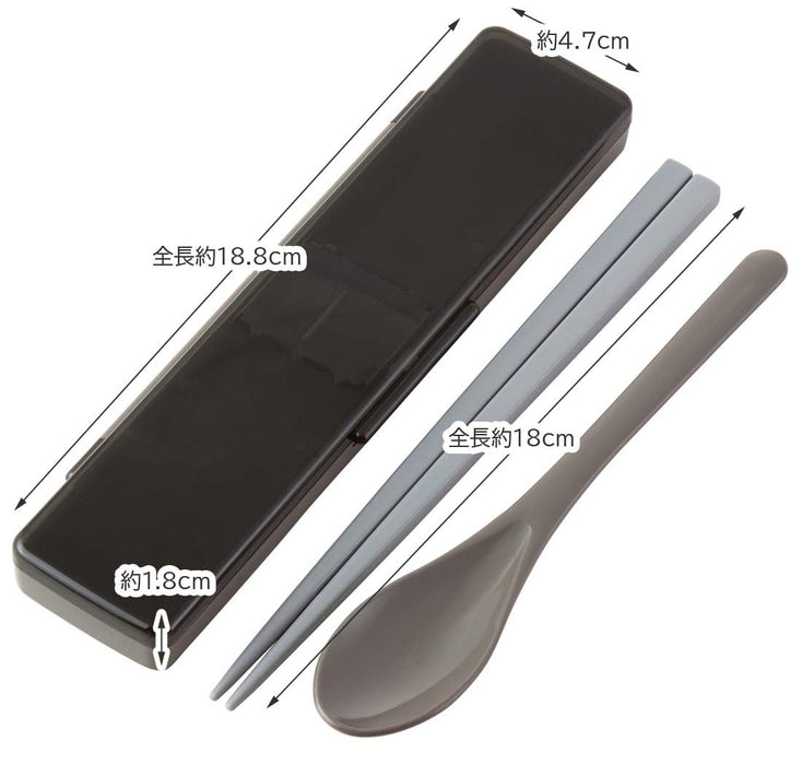 Skater CCS45SAAG-A 21cm Antibac Chopsticks & Spoon Set Charcoal Gray-Kiichin - The #1 Place for Japanese Goods in Your Hand!