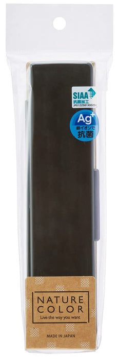 Skater 21cm Rich Black Antibacterial Chopsticks & Spoon Set CCS45SAAG-A-Kiichin - The #1 Place for Japanese Goods in Your Hand!